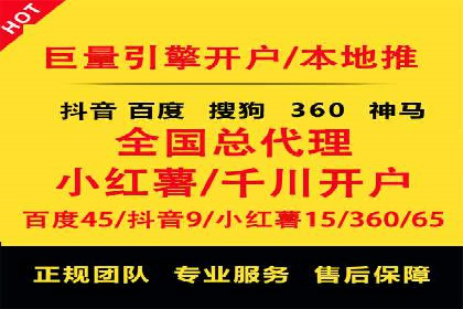 揭秘充值高返点：多行业应用案例